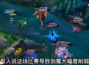 蜂鸟竞技-包含TheShy巅峰对决，Scout与30激战C9分钟，突破纪录胜负难料！的词条