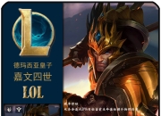 蜂鸟电竞-Uzi连续十场比赛得分超过绝杀，TES挑战极限！的简单介绍