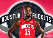 蜂鸟竞技-杜兰特新星回归赛场表现惊艳，塞尔维亚队未来可期！的简单介绍