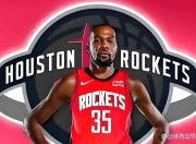 蜂鸟竞技-杜兰特新星回归赛场表现惊艳，塞尔维亚队未来可期！的简单介绍