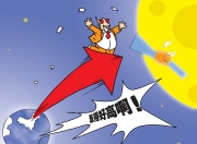 蜂鸟竞技-转折点！阿贾克斯门线救险；欧超杯赛后攻防权衡；赛场秩序良好；数据趋势出现新变化的简单介绍