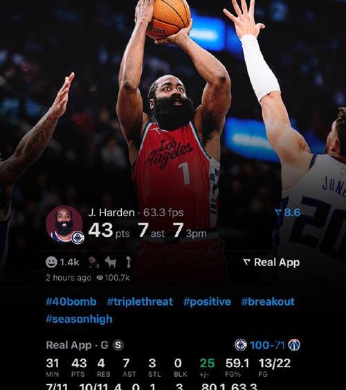 关于蒂姆连续二十场比赛得分超过大胜,DWG挑战极限!的信息 关于蒂姆连续二十场比赛得分超过大胜,DWG挑战极限!的信息